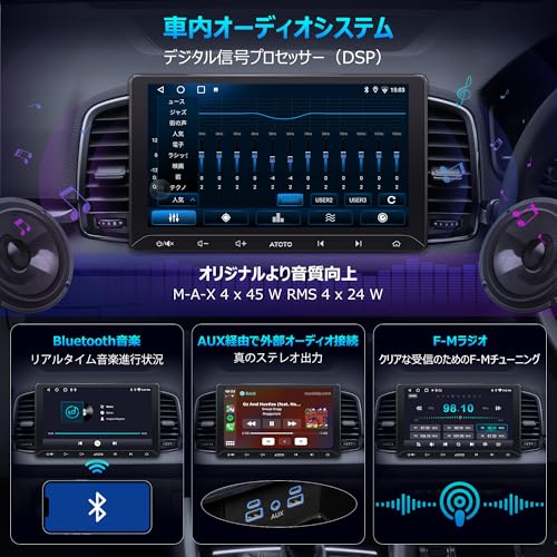 カーオーディオ LIFE xln audio/Life【オンライン納品】